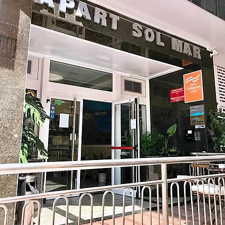 Sol Mar דירה *